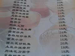 -小有天灌汤包老菜馆(南一马路店)