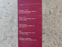 -O.P.S. CAFE
