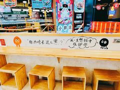 -怪物的冰与火(天虹商场中山路店)