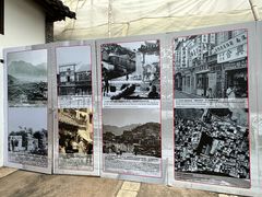 -九龙寨城公园