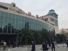 -复旦大学本部-食堂