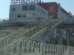 -民航总医院