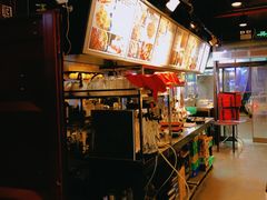 -MI WU FACTORY米屋美食工厂餐厅(绿地店)