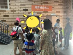 -即刻反应应急安全体验基地