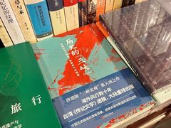 -旧天堂书店(华侨城创意文化园南山特色文化街区店)
