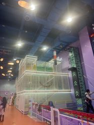 -乐之翼家庭娱乐中心