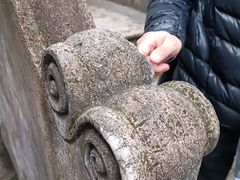 -蒋氏故居