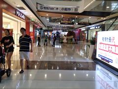 -万达广场(扬州邗江店)