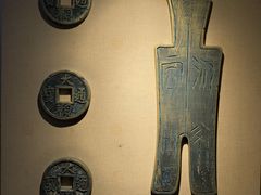 -沈阳金融博物馆