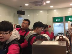 -1点点(银座和谐广场店)
