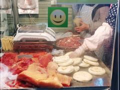 -杨天玉腊牛羊肉店