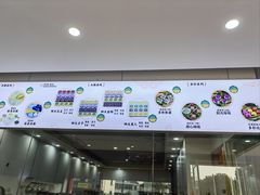 -浙拾糕首(梁弄四明路店)