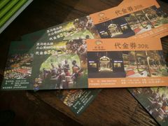 -三亚湾红树林度假酒店美食街