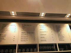 -gaga(深圳福田星河COCO Park店)