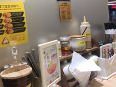 -雷门拉面(龙湖成都金楠天街店)