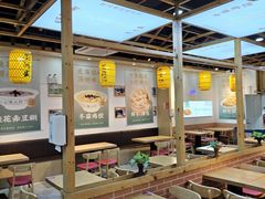 -刘鸿盛(罍街店)