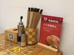 用餐区-海盗虾饭·剥好的小龙虾饭(SOHO尚都店)