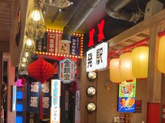 -MIKOMIKO和牛烧肉专门店(南门店)