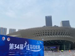 -东港音乐喷泉广场