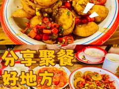 -冶建镜子·老南昌大排档·江西虾王(总店)