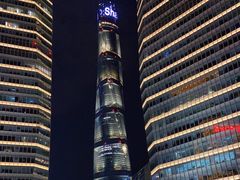 -上海中心大厦