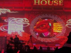 -赤红音乐现场(浦东金桥路店)
