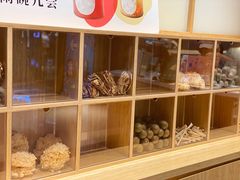 -炖物24章·顺时轻养茶(黄龙店)