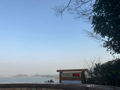 -天目湖涵田度假村