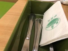 -萨莉亚意式餐厅(灵芝站中洲店)