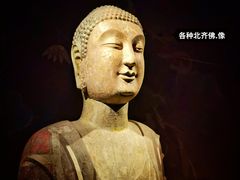 -上海观复博物馆