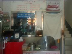 -冯师傅陕西名吃(金润华府店)
