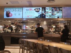 -蛙人战队·饭堂(储能大厦店)