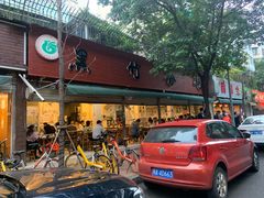 门面-黑竹香鸡(营和巷店)