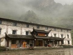 -鹿院坪生态旅游景区