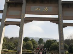 -南京市江宁方山