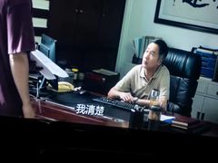 -蓉府金足印象(清江西路店)