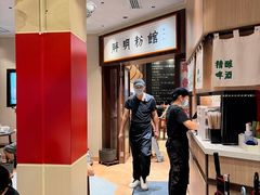 -福田卓悦INTOWN购物中心