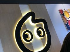 -CoCo都可(银泰店)