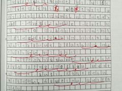 -群艺芳华明德翰墨