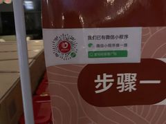 -爱玛裕家居购物广场