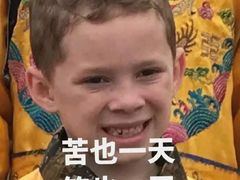 -喜喜水饺