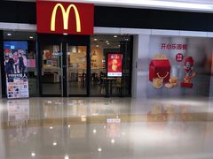 -麦当劳(民盈·国贸城店)