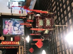 门面-宝源饺子(麦子店街店)
