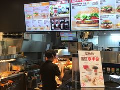 -汉堡王(徐汇绿地缤纷店)