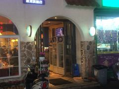 门面-绝城芋儿鸡(犀浦旗舰店)