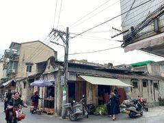 -潮味肠粉(猷巷店)
