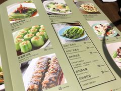 菜单-新旺茶餐厅(嘉里城店)