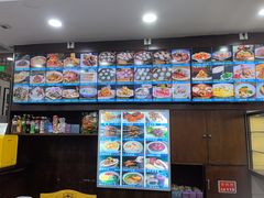 -西安贾三灌汤包·回坊小吃·清真炒菜(北院门总店)