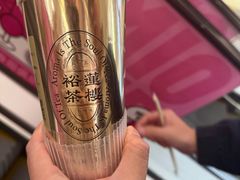 -裕莲茶楼(南京江北虹悦城店)