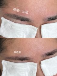 -Verywang半永久纹眉•仪器野生眉